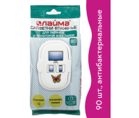 Салфетки влажные ЛАЙМА "ДЛЯ ОПТИКИ (очки, объективы) и ЭКРАНОВ всех типов", 90 шт., 605660