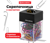 Скрепочница магнитная BRAUBERG, 100 цветных скрепок 28 мм, прозрачный корпус, 228401