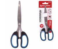 Ножницы BRAUBERG "Classic+", 185 мм, классической формы, резиновые вставки, черно-синие, 236448