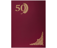 Папка адресная "50 лет" OfficeSpace, А4, бумвинил, инд. упаковка 160230