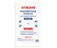 Пакеты фасовочные 24х37 см КОМПЛЕКТ 1000 шт., ПНД, 10 мкм, ПРОЧНЫЕ, евроупаковка, ЛАЙМА, 605959