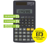 Калькулятор инженерный STAFF STF-310 (142х78 мм), 139 функций, 10+2 разрядов, двойное питание, разрешен для ЕГЭ, 250279