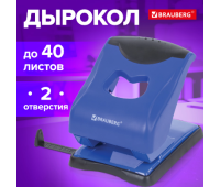 Дырокол BRAUBERG "JET PRO", до 40 листов, сине-черный, 228602