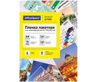 Пленка для ламинирования А4 OfficeSpace 216*303мм, 200мкм, глянец, 100л. LF7093 222557