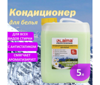 Кондиционер-ополаскиватель для белья 5 л LAIMA PROFESSIONAL ECONOMY, "Альпийская свежесть", 606374