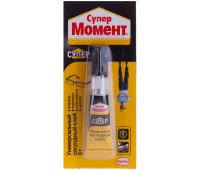 Клей моментальный Супер МОМЕНТ, 3 г, 608976