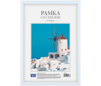 Рамка пластиковая 21*30см, OfficeSpace, №1, белая 290207