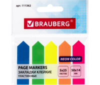 Закладки клейкие BRAUBERG НЕОНОВЫЕ "СТРЕЛКИ", 50х14 мм, 5 цветов х 25 листов, 111362