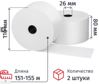 Ролики для касс Promega 80мм(диам.110,вт.26,из т/б,внутр.сл)2шт/уп