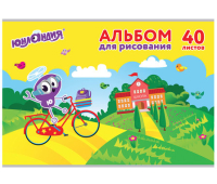 Альбом для рисования, А4, 40 листов, скоба, обложка картон, ЮНЛАНДИЯ, 202х285 мм, "Юнландик и школа" (1 вид), 105090