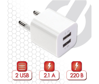 Зарядное устройство сетевое (220В) SONNEN, 2 порта USB, выходной ток 2,1 А, белое, 454797