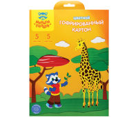 Картон цветной гофрированный А4, Мульти-Пульти, 5л., 5цв., в папке с европодвесом, "Приключения Енота"