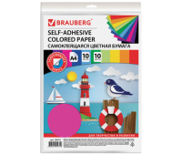 Цветная бумага А4 мелованная САМОКЛЕЯЩАЯСЯ, 10 листов 10 цветов, 80 г/м2, BRAUBERG, 124721