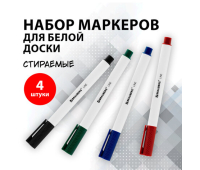 Маркеры стираемые для белой доски НАБОР 4 ЦВЕТА, BRAUBERG "LINE", 3 мм, с клипом, 152119
