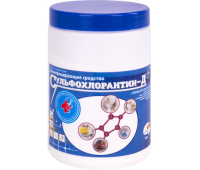 Средство дезинфицирующее 1 кг СУЛЬФОХЛОРАНТИН Д , порошок, 606895