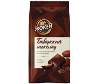 Кофе молотый ЖОКЕЙ "Баварский шоколад", натуральный, 150 г, вакуумная упаковка, 0511-20, 621132