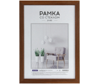 Рамка МДФ 21*30см, OfficeSpace "Expo", итальянский орех, 312097