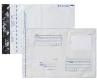 Конверт-пакеты ПОЛИЭТИЛЕН E4 (280х380 мм) до 500 листов, отрывная лента, Куда-Кому, BRAUBERG, 112202