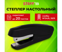 Степлер №24/6, 26/6 STAFF "EVERYDAY", до 20 листов, черный, 228739