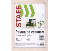 Рамка 21х30 см "капучино" STAFF "Grand", багет 18 мм, стекло, МДФ, 391205