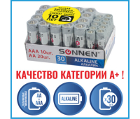Батарейки КОМПЛЕКТ 30 (20+10) шт., SONNEN Alkaline, AA+ААА (LR6+LR03), в коробке, 455097