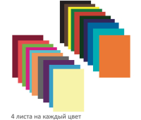 Цветная бумага А4 офсетная, 80 листов 20 цветов, в папке, BRAUBERG, 200х290 мм, "Кенгуру", 113539
