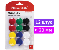 Магниты BRAUBERG "STANDARD" 30 мм, НАБОР 12 шт., ассорти, 237472