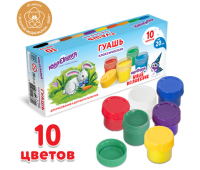 Гуашь ЮНЛАНДИЯ "ЮНЫЙ ВОЛШЕБНИК", 10 цветов по 20 мл, высшее качество, 191332