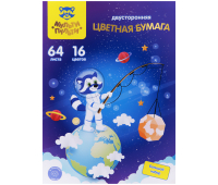 Цветная бумага офсетная А4, Мульти-Пульти, двустор., 64л., 16цв., на склейке, "Енот в космосе", 318054