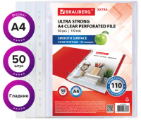 Папки-файлы перфорированные А4 BRAUBERG "EXTRA 1100", КОМПЛЕКТ 50 шт., гладкие, ПЛОТНЫЕ, 110мкм, 229674