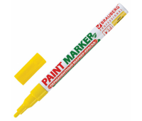 Маркер-краска лаковый (paint marker) 2 мм, ЖЕЛТЫЙ, БЕЗ КСИЛОЛА (без запаха), алюминий, BRAUBERG PROFESSIONAL, 150863