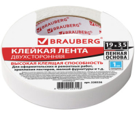 Клейкая двухсторонняя лента (скотч) 19 мм х 3,5 м, НА ВСПЕНЕННОЙ ОСНОВЕ, 1 мм, прочная, BRAUBERG, 228326