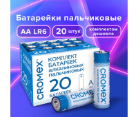 Батарейки алкалиновые "пальчиковые" КОМПЛЕКТ 20 шт., CROMEX Alkaline, АА (LR6,15А), в коробке, 455593