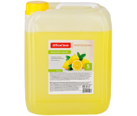Мыло жидкое OfficeClean Professional "Лимон", канистра, 5л