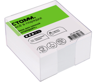 Блок для записей СТАММ "Стандарт", 9*9*4,5см, пластиковый бокс, белый, БЗ-995101, 331306