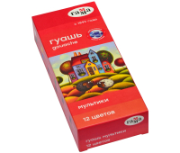 Гуашь Гамма "Мультики", 12 цветов, 15мл, блок-тара, картон. упак., 100222-12, 343514