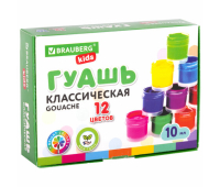 Гуашь BRAUBERG KIDS "NEW", 12 цветов по 10 мл, 192368