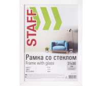 Рамка 21х30 см белая STAFF "Grand", багет 18 мм, стекло, МДФ, 391207