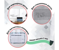 Маркеры стираемые для белой доски НАБОР 4 ЦВЕТА, BRAUBERG "CLASSIC", 3 мм, с клипом, 152117