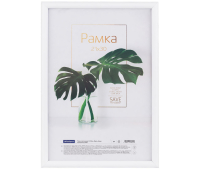 Рамка пластиковая 21*30см, OfficeSpace "Basic", небьющееся стекло, белая