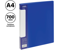 Папка с 60 вкладышами СТАММ "Стандарт" А4, 21мм, 700мкм, пластик, синяя, ММ-30628, 355314