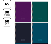 Тетрадь 80л., А5, клетка на гребне BG "Monocolor. Dark", Т5гр80 11107, 341036