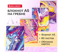Блокнот А5 (146х206 мм), 80 л., гребень, картон, клетка, BRAUBERG, "Colorful art", 114371