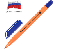 Ручка шариковая РОССИЯ "PATRIOT ORANGE TONE", СИНЯЯ, корпус оранжевый, узел 0,7 мм, линия письма 0,35 мм, BRAUBERG, 143964