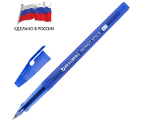Ручка шариковая РОССИЯ "PATRIOT SPACE", СИНЯЯ, корпус синий, узел 0,7 мм, линия письма 0,35 мм, BRAUBERG, 143965