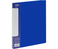Папка на 2 кольцах СТАММ "Стандарт" А4, 40мм, 700мкм, пластик, синяя, 355284