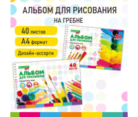 Альбом для рисования, А4, 40 листов, гребень, обложка картон, BRAUBERG KIDS, 195х285 мм, "Творчество" (2 вида), 106684