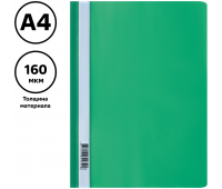 Папка-скоросшиватель пластик. СТАММ А4, 160мкм, зеленая с прозр. верхом, ММ-32252, 343189