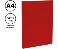 Папка с пружинным скоросшивателем СТАММ А4, 14мм, 500мкм, пластик, красная, ММ-32223,  343160