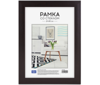 Рамка пластиковая 21*30см, OfficeSpace, №10, черная 234009